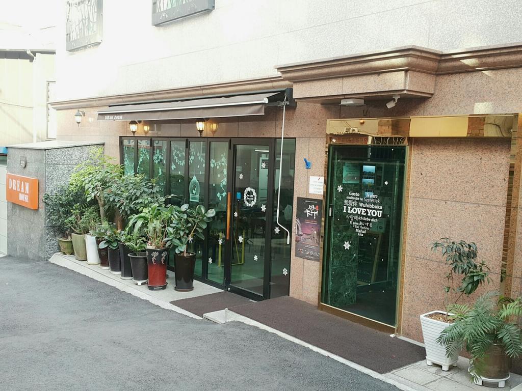 Dream Guesthouse Seoul Exterior photo