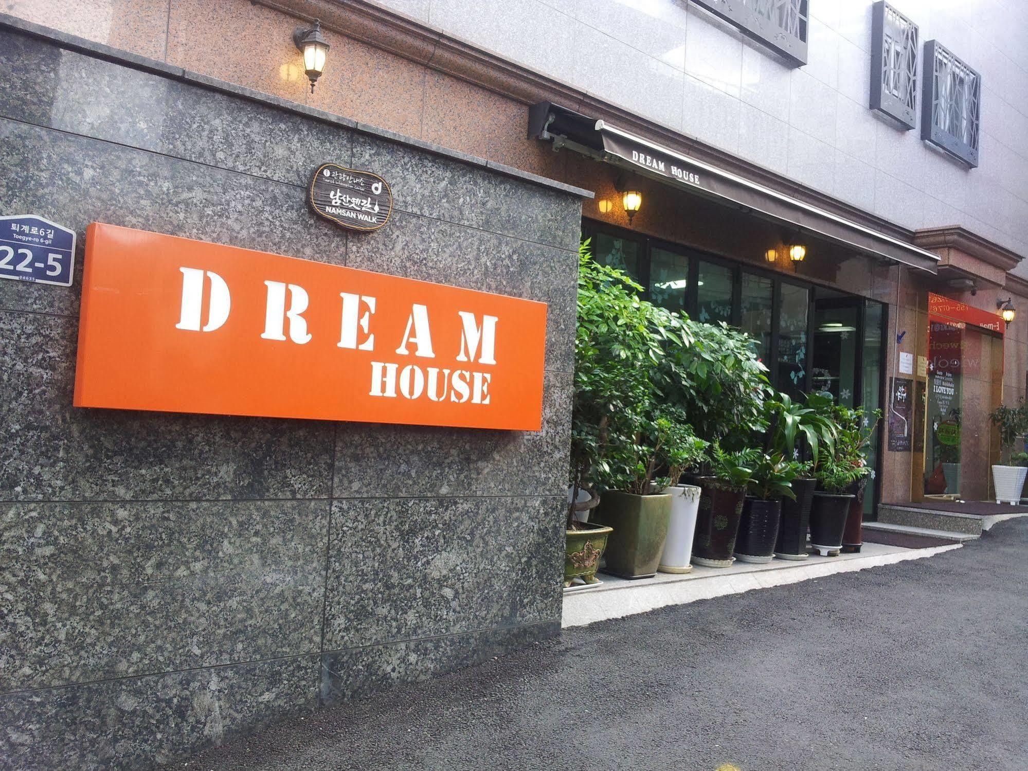 Dream Guesthouse Seoul Exterior photo