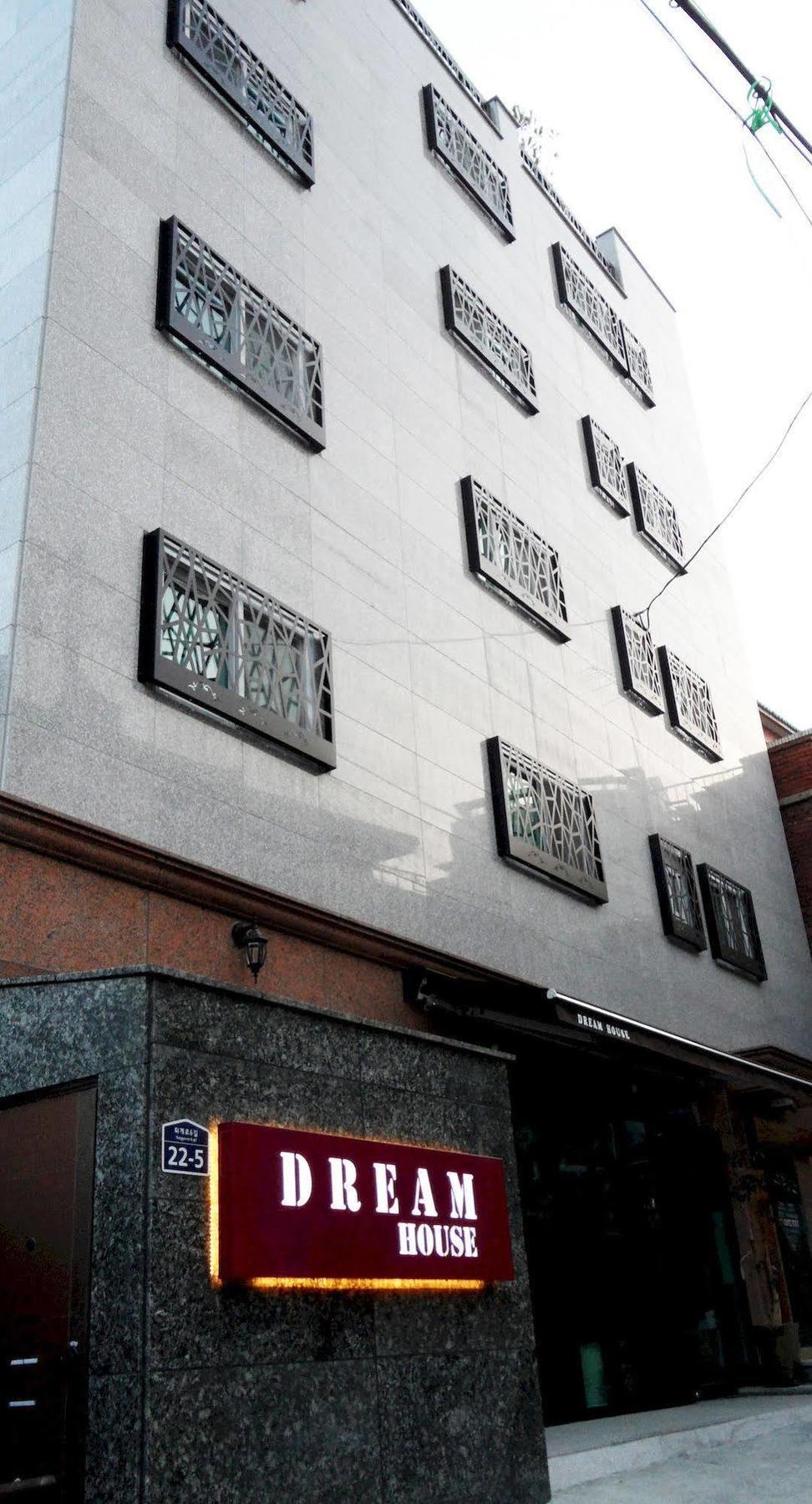 Dream Guesthouse Seoul Exterior photo